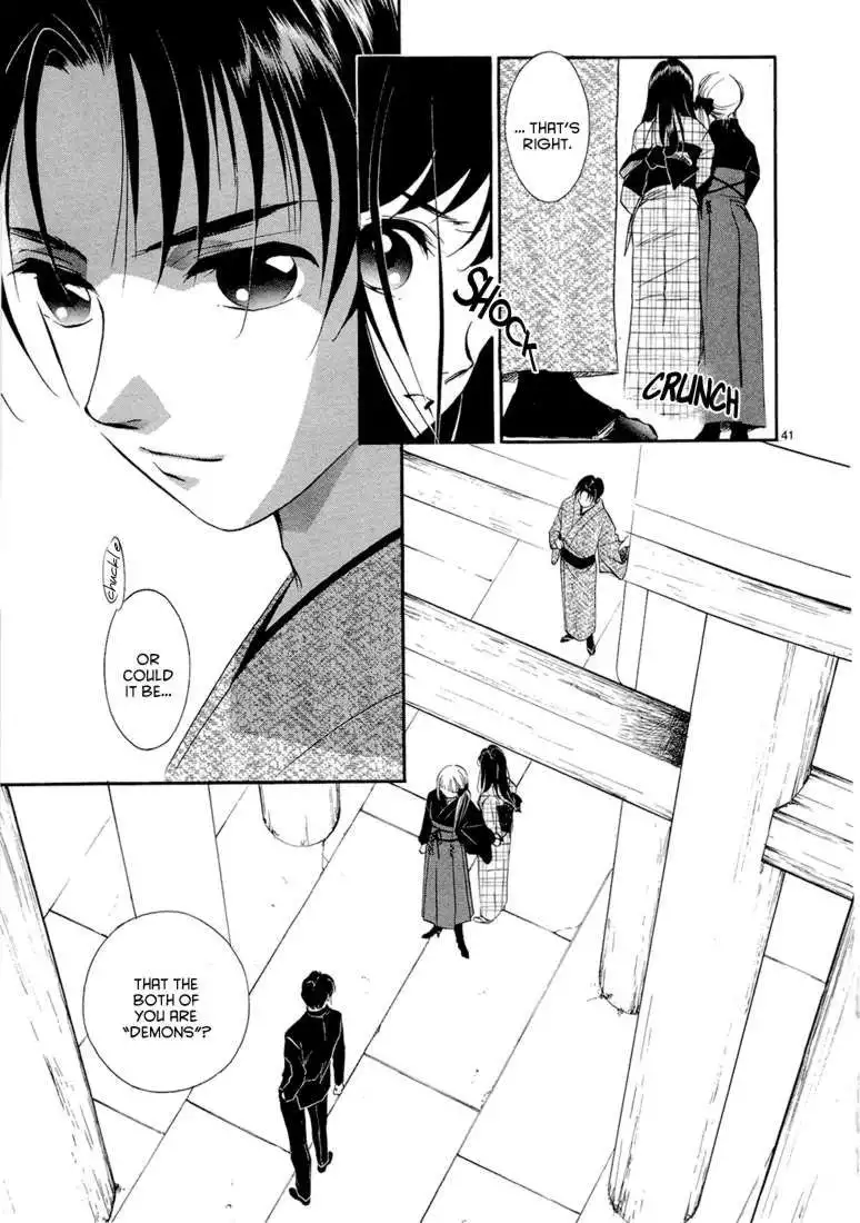 Vampire Princess Chapter 1 45